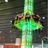 Hot Fun Flying Tower for Sale thumbnail-1