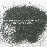 Chromite Foundry Sand From SA Fro Lost Foam Export From China thumbnail-5