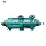 Centrifugal 80m3/h Bolier Feed Water Pumps Price thumbnail-7