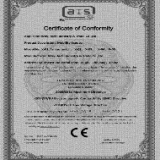 Aichi Industry & Trade Co.,Ltd company overview - view 2 thumbnail