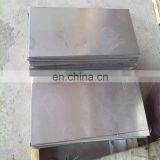 Cold Rolled Ss304 No.8 Mirror Finish Stainless Steel Sheet With Pvc Films thumbnail-3