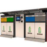 Incom Multiple Recognition Recycling System