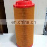 Industrial Compressor Air Filter 1613 7408 00 thumbnail-6