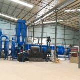 Brewer Spent Grain Dryer Machine