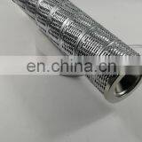 MR2504A10AP01 Hydraulic Oil Filter Element thumbnail-1