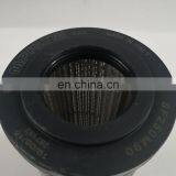 SF504M90 Hydraulic Oil Filter Element thumbnail-3