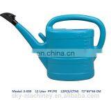 Garden Plastic Indoor Watering Can Sprayer thumbnail-3