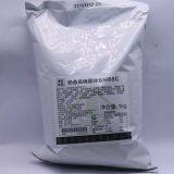 Double-layer Milk Custard Flavored Powder Boduo Bubble Tea Raw Material Affordable Price thumbnail-4