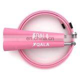 Harbour Eco Friendly New Design Private Label Pink Skipping Jump Rope thumbnail-5