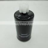 Heavy Duty Truck Parts Diesel Engine Fuel Filter 84565884 thumbnail-4