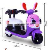 Lovely Cartoon Music Baby Ride on Electric Car Kids Battery Motorcycle thumbnail-6