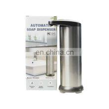 3 Level Adjustable Touch-Free Stainless Steel Sensor Liquid Soap Dispenser Automatic Hand Sanitizer Dispenser thumbnail-3