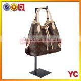 Adjustable Metal Handbag Display Stand thumbnail-3