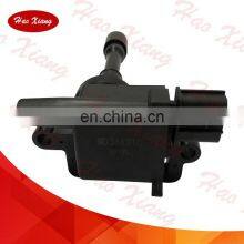 Top Quality Auto Ignition Coil MD361710 thumbnail-3