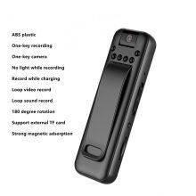 BC2 Mini Portable Pen Type ABS Gray Body Worn Camera Sound/Video Recorder for Travelling, Business, Sports, Driving thumbnail-3