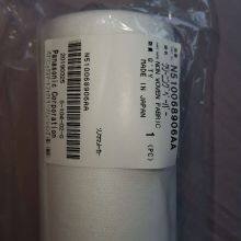 Stencil Wiping Roll Panasonic SPG SCREEN PAPER CLEANING fabric roll