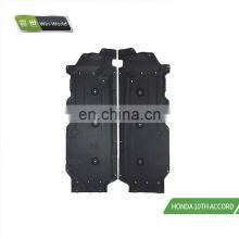 Steel Skid Plate Front Engine Base Plate Car Bottom Cover Plate Fit For Honda Accord thumbnail-5