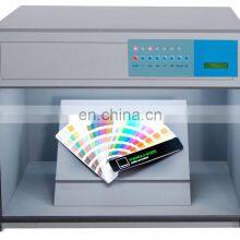 Liyi 4 6 Light Source Color Matching Light Box Color Assessment Cabinet thumbnail-3