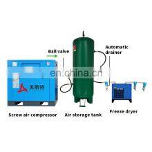 Air Receiver Tank 300L 600L 1000L 8bar 10bar for screw air compressor