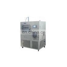 Cheaper Silicon Oil Heating High Quality Pilot Freeze Dryer for Lab thumbnail-3