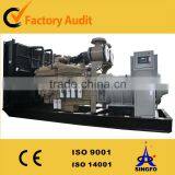 SINGFO 1500kva Genset