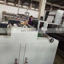 UTHQA4 Автоматическая машина для поперечного резки бумаги формата A4, машина для упаковки пачек копировальной бумаги формата A3 thumbnail-2