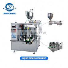 Machinery Automatic Printer Detergent Pods Packing Sealing Spicy High Speed Pouch Packaging Machine thumbnail-5