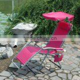 Chair Zero Gravity Canopy Shade Lounge Chair Patio Outdoor Garden