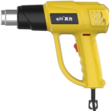 Qr-986b Qili New Arrival Electric Heat Gun 2000W 220V/240V Hot Air Gun Strong Power Hot Gun thumbnail-5