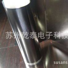 Supply Synthetic Graphite Sheet With 0.025mm thumbnail-3