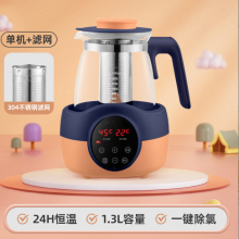 Health Pot Home Office Multifunctional Fully Automatic Tea Boiling Machine Boiling Pot/Glass（Wechat:13510231336） thumbnail-4