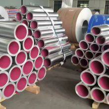 1060 Embossed Orange Peel Aluminum Roll 3003 Aluminum Magnesium Manganese Alloy Aluminum Sheet Roofing Tile Polyester Paint Buddha Carbon Paint Coating Coating Processing Custom Manufacturers Direct Sales