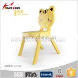 Cute Cartoon Shape Kids Plastic Chair Step Stool thumbnail-5