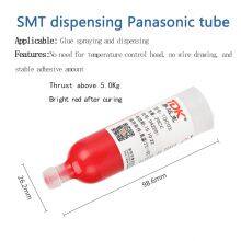 SMT Patch Adhesive Does Not Peel Off, Dispensing Red Adhesive Patch Processing, High-speed Dispensing, High-temperature Resistant Dispensing Red Adhesive thumbnail-3