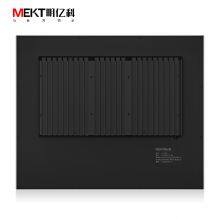 17Inch I3/i5/i7 Embedded Capacitive Touch Screen Industrial Computer All in One Panel pc With RJ45 LAN MEKTmingyike thumbnail-3