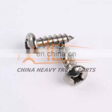 Factory Direct Price Concessions CNHTC SITRAK C7H/T7H/T5G Cabin Assembly Q2140616F31 Cross Recessed Pan Head Screws thumbnail-3