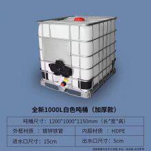 Coal based fischer tropsch synthesis liquid wax NO.2