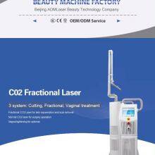 Vaginal Tighten Skin Rejuvenation Medical Surgical Laser Equipment 10600nm Fractional Co2 Laser System thumbnail-3