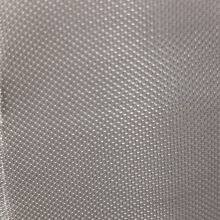 The Manufacturer Supplies 304 Stainless Steel Wire Mesh Plain Weave Mesh and High-mesh Micro-pore Filtration Mesh thumbnail-3