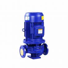 Vertical Pipeline Chemical Centrifugal Pump Of ISV Series Made In China thumbnail-3