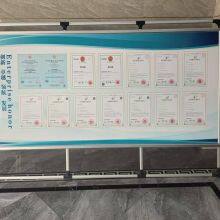 Henan Riku Machinery Equipment Co., Ltd. company overview - view 3 thumbnail