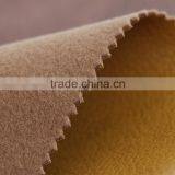 JYH Abrasion-resistant Embossed Artificial Semi PU Leather for Sofa thumbnail-3