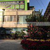 Sahara Hardware Manufacturing Co., Ltd. (Gaoyao) company overview - view 2 thumbnail