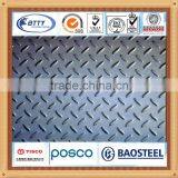 Mild Steel Chequered Plate China Wholesale Website thumbnail-1