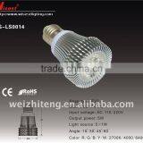 WS-LS0014 LED E27
