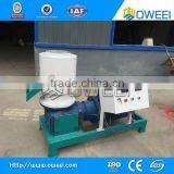 Popular Flat Die Wood Pellet Feed Pellet Mill 30kw Pellet Machine