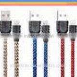 Factory Directly Offer Nylon Braided 1M Usb Data Cable and Charge for Iphone5/6