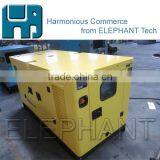 50hz 15kva/12kw 60hz 18kva/15kw Duel Frequency Diesel Generator With Copy Stamford Alternator thumbnail-4