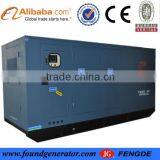 Best Price Sale Silent Generator Set 500kva Price