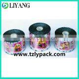 Hot Sale, Heat Transfer, Heat Transfer Film for Plastic, Princess Nisa